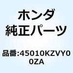 45010KZVY00ZA パネルサブCO*NH364M* 45010KZVY00ZA ホンダ