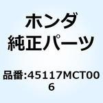 ピストン 45117MCT006 ホンダ