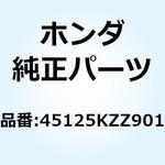 45125KZZ901 ホースCOMP. フロントブレー 45125KZZ901 ホンダ
