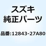 12843-27A80 ナット タペットアジャスティング 12843-27A80 スズキ