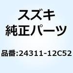 24311-12C52 ギャ ファ - ストドリブン 24311 - 12C52 スズキ