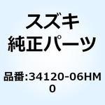 34120-06HM0 スピードメータ 34120-06HM0 スズキ