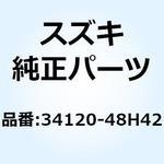 34120-48H42 コンビネーションメータ 34120-48H42 スズキ