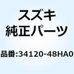 34120-48HA0 コンビネーションメータ 34120-48HA0 スズキ