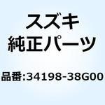 34198-38G00 グロメツト 34198-38G00 スズキ