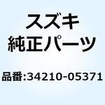 34210-05371 タコメータ 34210-05371 スズキ