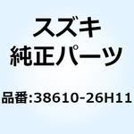 38610-26H11 リレーアッシ TURNSIGINAL 38610-26H11 スズキ