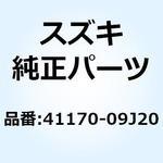 41170-09J20 スペーサ クランクケースブラケット 41170-09J20 スズキ