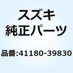 41180-39830 ブラケットセット クランクケース 41180-39830 スズキ