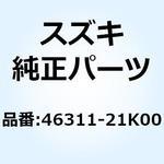 46311-21K00 キャリア スポーツ 46311-21K00 スズキ