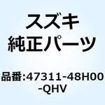 47311-48H00-QHV カバー フレームアッパセンタ 47311-48H00-QHV スズキ