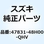 47831-48H00-QHV カバー フレームアッパライト 47831-48H00-QHV スズキ