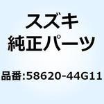 58620-44G11 ガイド クラッチケーブル 58620-44G11 スズキ