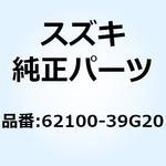 62100-39G20 アブソーバアッシ リヤショック 62100-39G20 スズキ