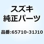 65710-31J10 センサ リヤホイールABS 65710-31J10 スズキ