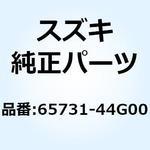 65731-44G00 クランプ ABSセンサリヤ 65731-44G00 スズキ