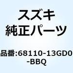 68110-13GD0-BBQ テープセット フューエルタンク 68110-13GD0-BBQ スズキ