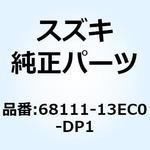 68111-13EC0-DP1 エンブレム  XC 68111-13EC0-DP1 スズキ