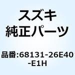 68131-26E40-E1H エンブレム フレームカバー 68131-26E40-E1H スズキ