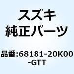 68181-20K00-GTT エンブレム SUZUKI ライト 68181-20K00-GTT 1個