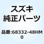 68332-48HM0 ラベル タイヤインフォメーション 68332-48HM0 スズキ