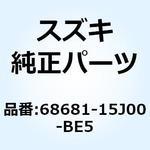 68681-15J00-BE5 エンブレム  GSXR  ライト 68681-15J00-BE5 スズキ