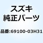 キャリパアッシ リヤ 69100-03H31 スズキ