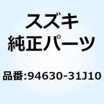 94630-31J10 パネル メータ 94630-31J10 スズキ