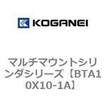 マルチマウントシリンダシリーズ コガネイ