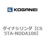 ダイナシリンダ コガネイ