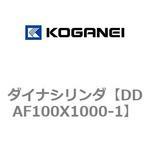 ダイナシリンダ コガネイ