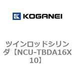 ツインロッドシリンダ コガネイ