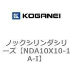 ノックシリンダシリーズ コガネイ