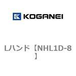 Lハンド コガネイ