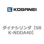 ダイナシリンダ コガネイ