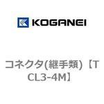 コネクタ(継手類) コガネイ