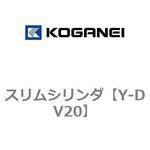 スリムシリンダ コガネイ