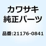 21176-0841 センサー ホイールスピード FR 21176-0841 Kawasaki