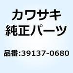 39137-0680 ステーコンプ メータ 39137-0680 Kawasaki