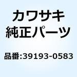 39193-0583 パイプ(オイル) ケース - ヘッド 39193 - 0583 1個