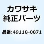 KAWASAKI(カワサキ)-品番先頭文字-49 代表車種:ER650GHF 【通販