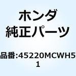 45220MCWH51 ディスクCOMP. L.フロント 45220MCWH51 ホンダ
