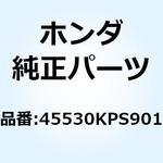 45530KPS901 シリンダーセット マスター 45530KPS901 ホンダ