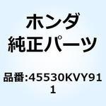45530KVY911 シリンダーセット マスター 45530KVY911 ホンダ