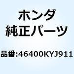 46400KYJ911 バルブASSY. プロポー 46400KYJ911 ホンダ
