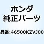 ペダルCOMP. ブレーキ 46500KZVJ00 ホンダ
