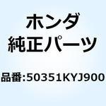 50351KYJ900 プレートCOMP. R.フロント 50351KYJ900 ホンダ