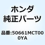 50661MCT000YA スカート L.フロ*NHA66P* 50661MCT000YA ホンダ
