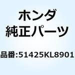 51425KL8901 ダストシール 51425KL8901 ホンダ