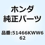 51466KWW662 RING OIL SEAL STO 51466KWW662 ホンダ